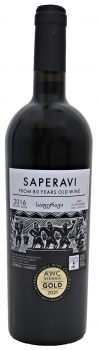 SAPERAVI from 80years old wine